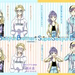 Wallpaper Super Seisyun Brothers Wiki Fandom Free HD