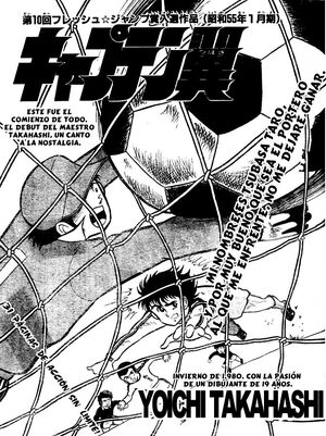 Chapter 0 p1