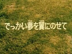CTJ-EP01