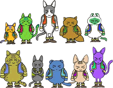 Nekomajins
