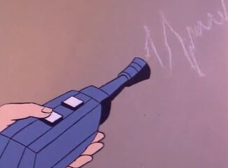 Handheld minimizer