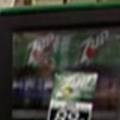 7 Up