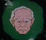 Oan