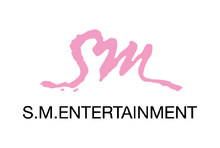 Sment