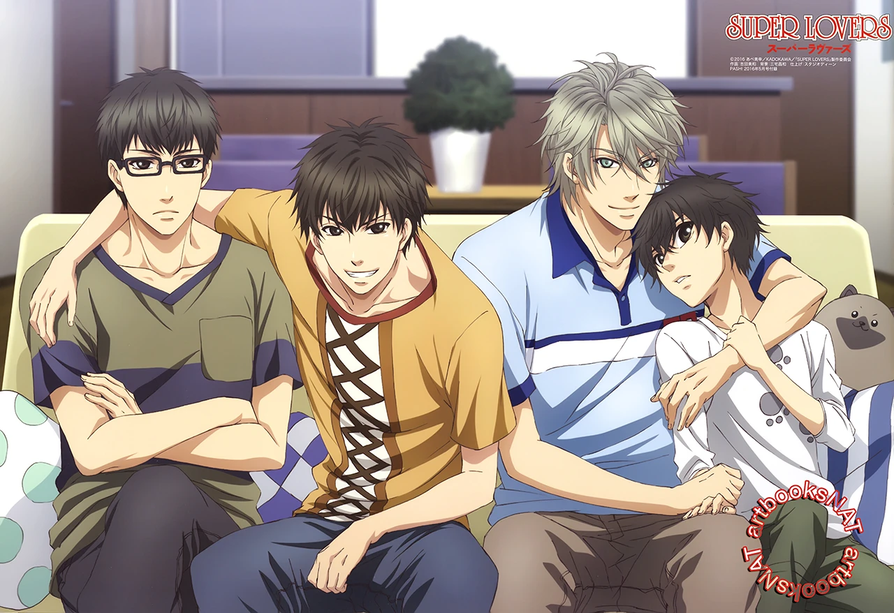 Image - Shima Aki Haru Ren L2R.jpg | Super Lovers Wiki | FANDOM powered