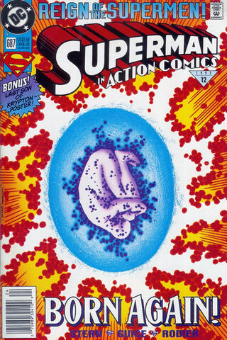 File:Action Comics 687.jpg