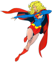 Supergirl-matrix