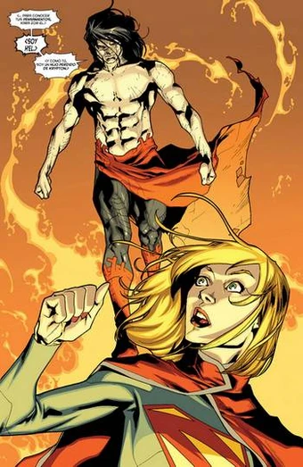 Supergirl Kara Zor El Wiki Superman Fandom