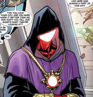 Kryptonian Religious Guild
