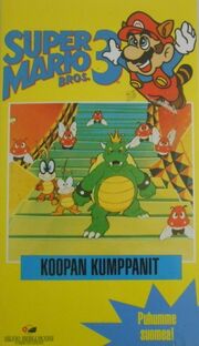 Koopan kumppanit