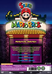 Mario DVD takakansi