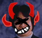 Shigeru XD