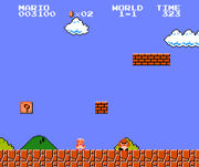Smbsmallfire