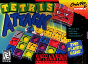 Tetrisattack