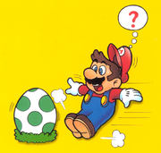 Artwork yoshiSMW