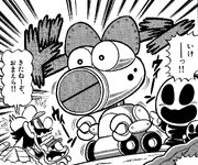 Robirdo Mario Kun