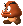 NewGoomba
