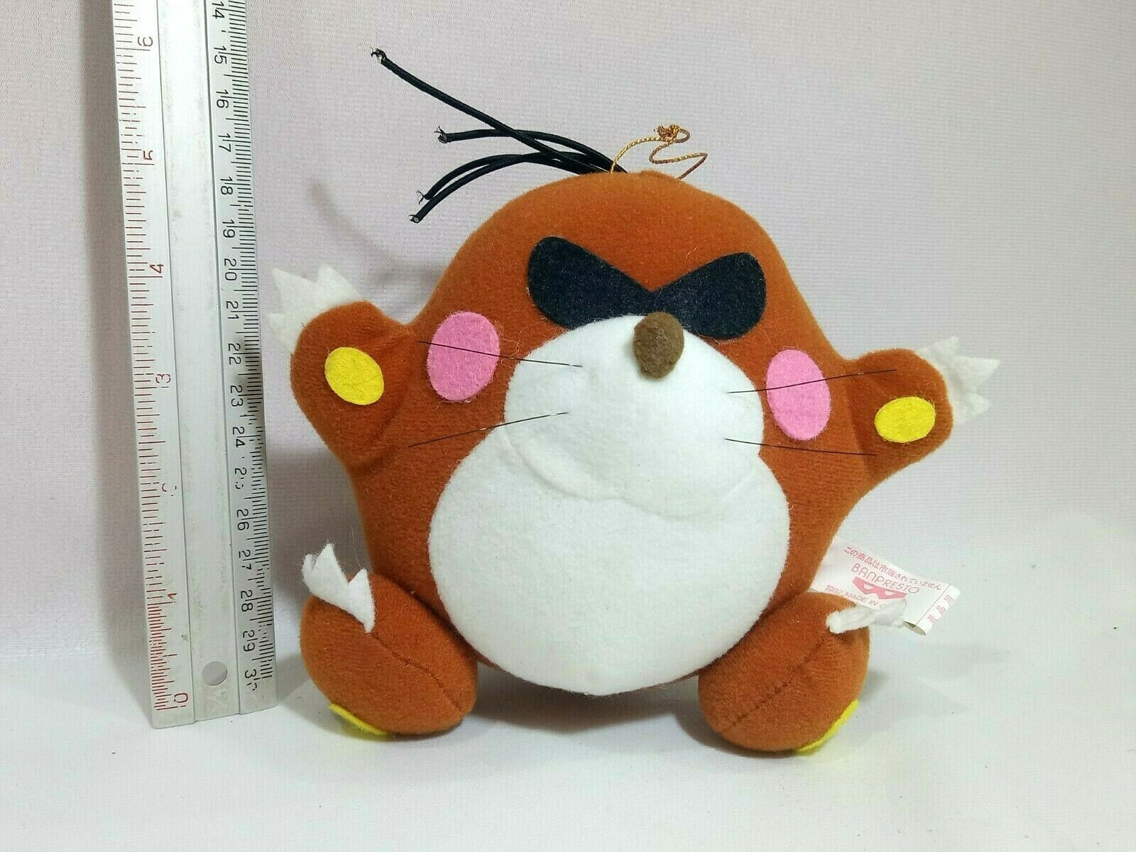 mario monty mole plush