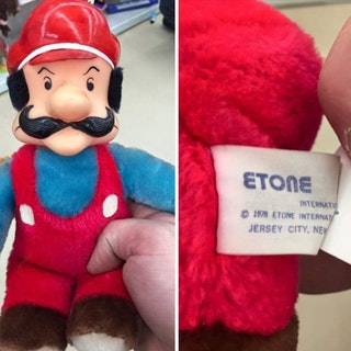 vintage mario plush