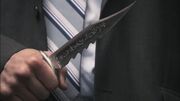Ruby Knife