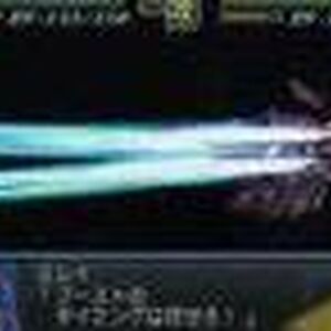 Hyperion Mecha Super Robot Wars Wiki Fandom