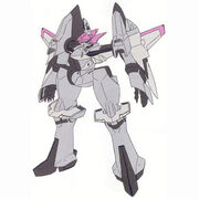 Guarlion