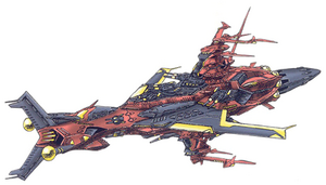 Hagane