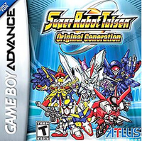 Super Robot Wars Original Generation Super Robot Wars Wiki Fandom