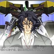 Brasta Super Robot Wars Wiki Fandom