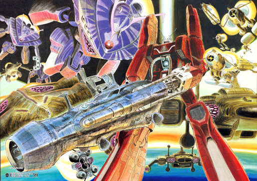 space runaway ideon wiki space runaway ideon wiki