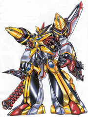 Grungust type 0
