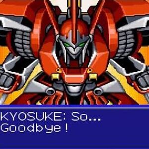 Alt Eisen Super Robot Wars Wiki Fandom