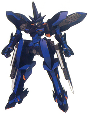 Sieguarlion