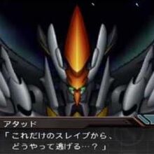 Get Wallpaper Vaycle Super Robot Wars Wiki Fandom Free HD