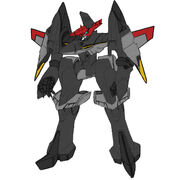 Guarliontrombe