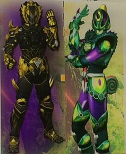 Rio & Mele