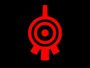 X.A.N.A.