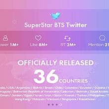 Superstar Bts Wiki Fandom