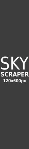 File:120x600 skyscraper.jpg