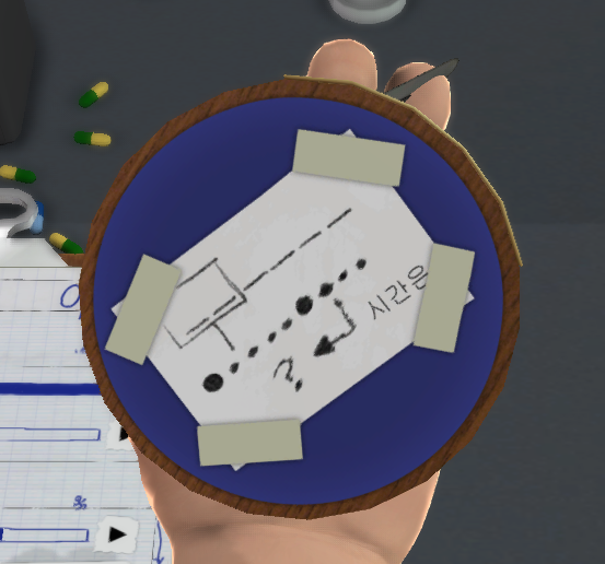 surgeon simulator alien code surgeon simulator alien code