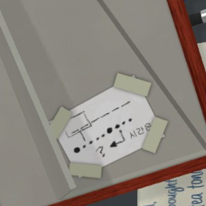 surgeon simulator alien code surgeon simulator alien code