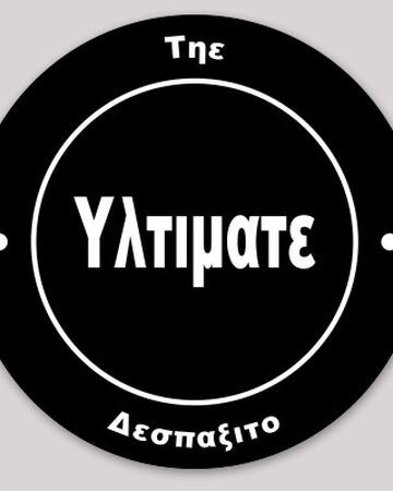The Yltimate Despa3ito Surreal Memes Wiki Fandom