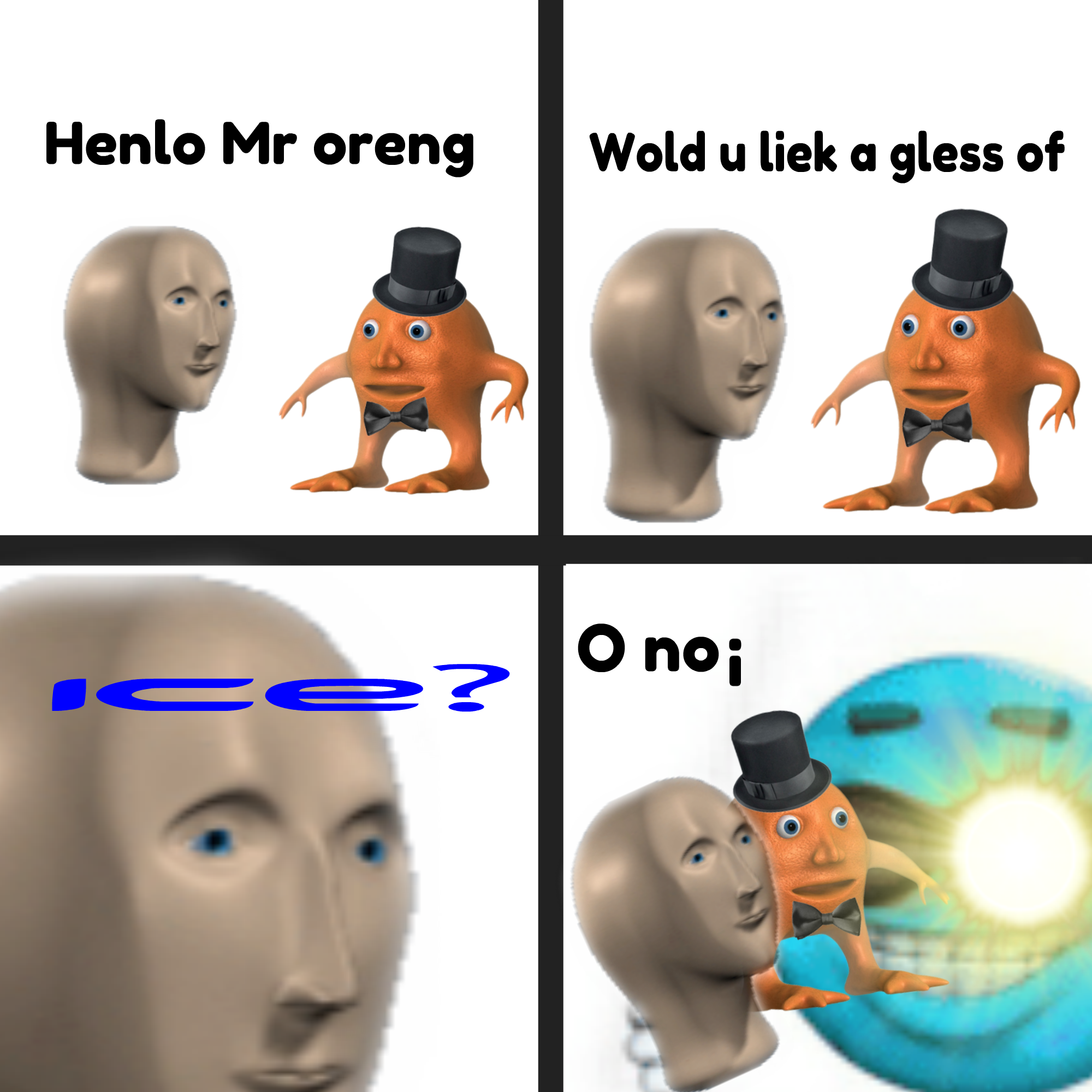 I C E D D R A N K Surreal Memes Wiki Fandom