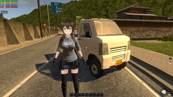 KeitoraScreenshot1