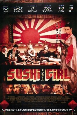 International Sushi Girl poster