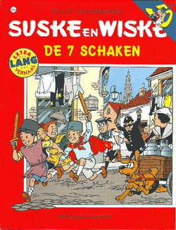 245