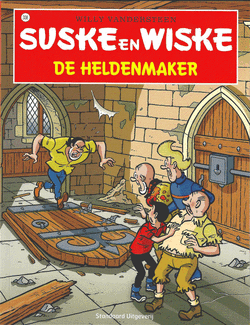 338