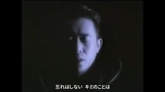 Forces Susumu Hirasawa English Fan Wiki Fandom