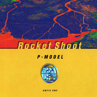 Rocket Shoot Single Susumu Hirasawa English Fan Wiki Fandom