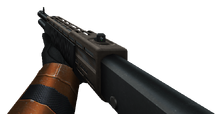 Shotgun View